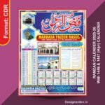 Ramzan Calendar 2025 CDR File