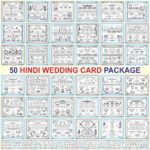 Packages of Hindu Wedding Card Matter Design CDR File