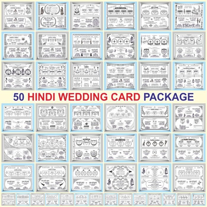 Packages of Hindu Wedding Card Matter Design CDR File