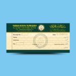 Madrasa Chanda Rasid Design CDR File