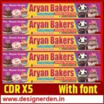 Bakery Shop Banner Design CDR File