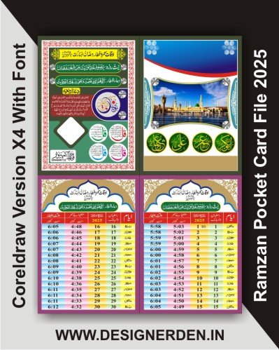 Ramzan Pocket Card 2025 - Ramzan Time Table Design CDR File