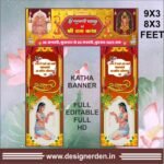 Bhagwat Katha Standee Banner Design CDR File