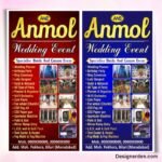 Event Organizer Banner Design CDR File