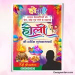 Holi Social Media Banner Design CDR File