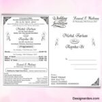 Muslim Wedding Card Matter Design CDR File