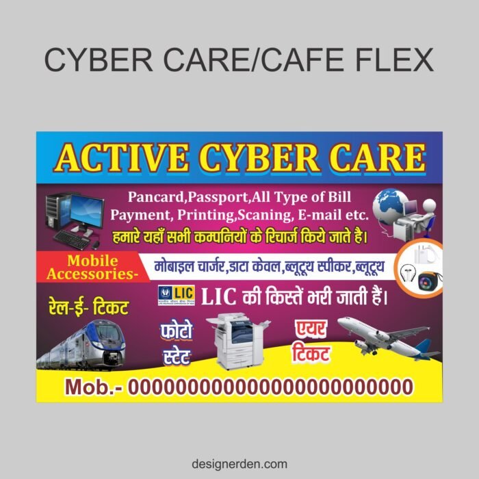 Cyber Cafe Flex Banner Design