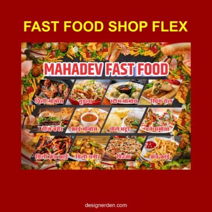 Fast Food Banner Design CDR File