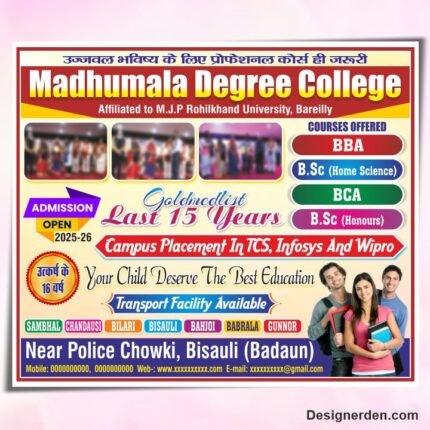 College Flex Banner Design CDR File
