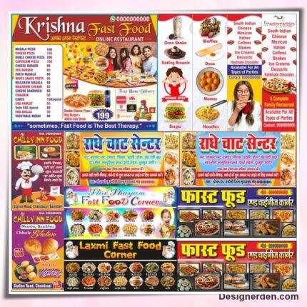 Fast Food Flex Banner Design Package CDR File