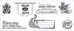New Wedding Card CDR File