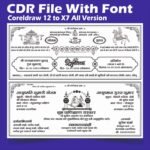 Wedding Card Matter Design CDR File
