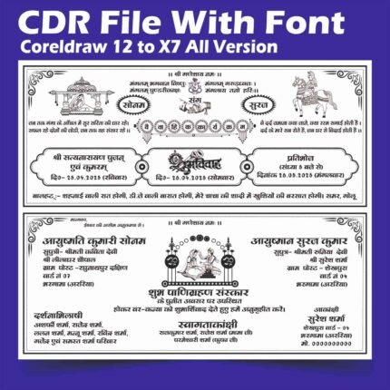 Wedding Card Matter Design CDR File