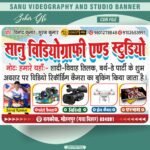 Videography and Studio Banner Design CDR File