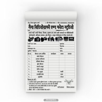 Videography And Photo Studio Shop INVOICE Bill Book Design CDR File