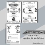 Hindu Wedding Card Design CDR File