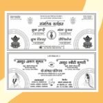 Hindu Shadi Card - Hindi Wedding Card Matter Design CDR File