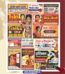 10 Banner Design Bundle CDR File