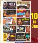 Visiting Card Design Bundle - 10 Editable CDR Files