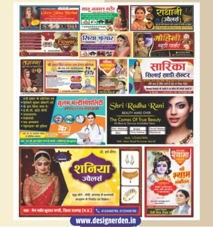 Package of 13 Banner Design Bundle CDR File