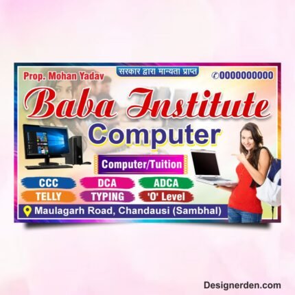 Computer Institute Flex Design - Computer Coaching Banner CDR File