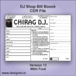 DJ Sound Bill Book Design CDR File