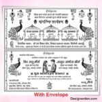 Fancy Hindu Shadi Card Design CDR File