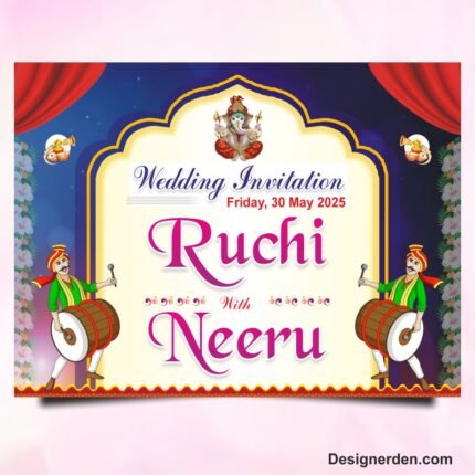 Barat Poster Design - Hindu Barat Poster in English Template CDR File