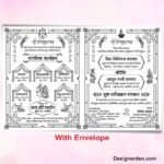 Hindu Shadi Card Lagan Patrika Design CDR File