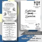 Muslim Shadi Card Design - Muslim Square Wedding Card CDR File