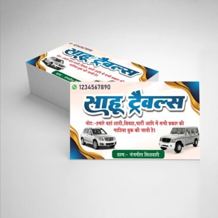 Travel Agency Banner Design CDR File
