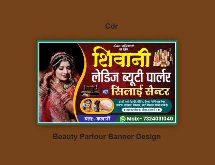 Ladies Beauty Parlor and Silai Center Banner Design CDR File