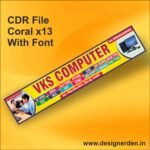 Computer Coaching Banner Design CDR File