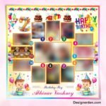 Happy Birthday Flex Banner Design CDR file.