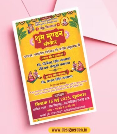Mundan Invitation Card in English CDR File