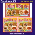 Fast Food Flex Banner Design -Pasta Roll Banner CDR File