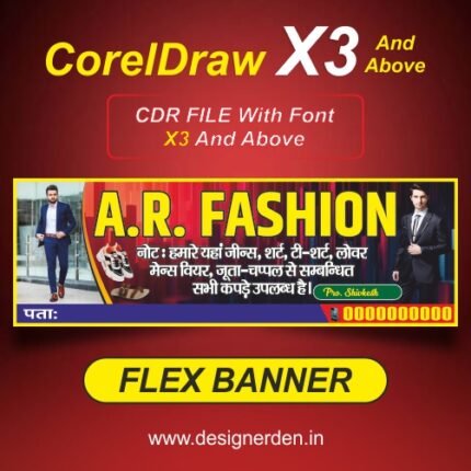 flex banner design for fashion store and cloth shop. ready made cloth shop