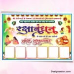 Raksha Bandhan Banner Design