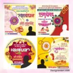 Raksha Bandhan Social Media Design