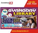 Self Study Point And Library Banner Design