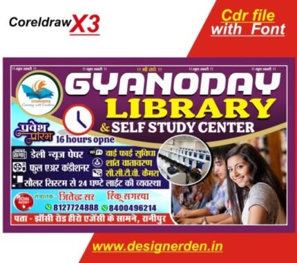 Self Study Point And Library Banner Design
