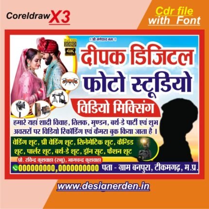 Photo Studio Banner Design Videography and video mixing flex design