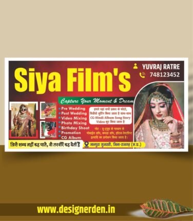 Video Mixing Lab Studio Banner