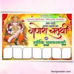 Ganesh Chaturthi Banner Design CDR editable in CorelDraw X3 with fonts for Flex Printing