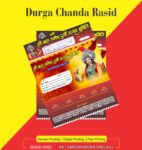 Durga Puja Chanda Rasid Book Design Template (CorelDRAW Editable)