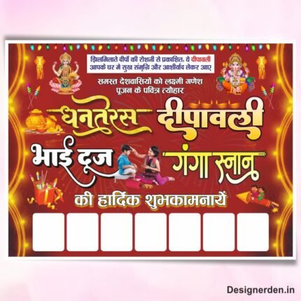 Happy Diwali Flex Design