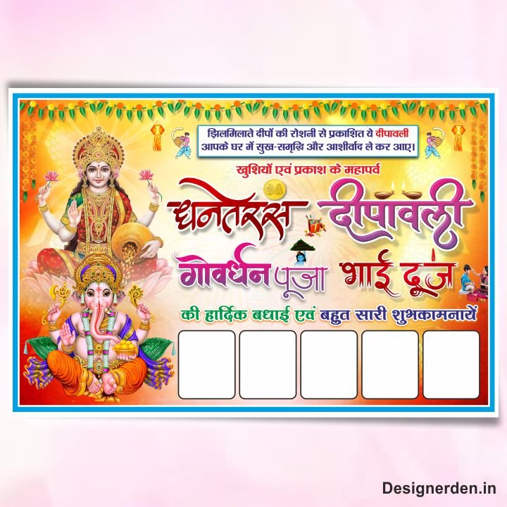 Happy Diwali Flex Template Design cdr file Happy Diwali Flex Template Design cdr file