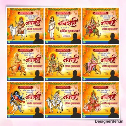 Editable Navratri 9 Social Media Banner Design CDR Bundle with Hindi fonts for CorelDraw X3