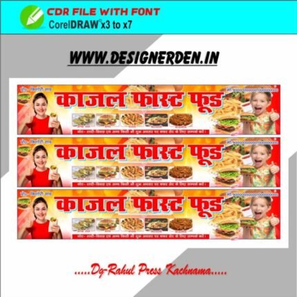 Fast Food Banner Design CDR File with Font