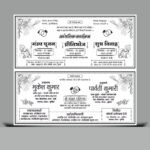 Hindu Premium Shadi Card Matter Design Cdr File